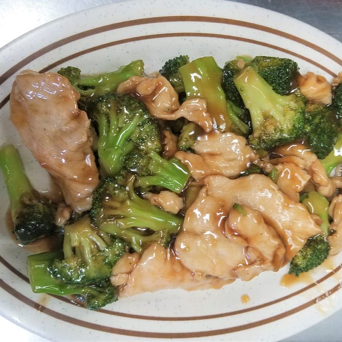 Chicken With Broccoli (PT).
