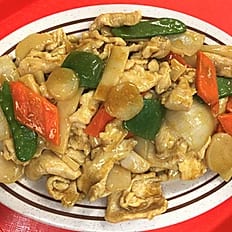 Curry Chicken With Vegetables (QT).